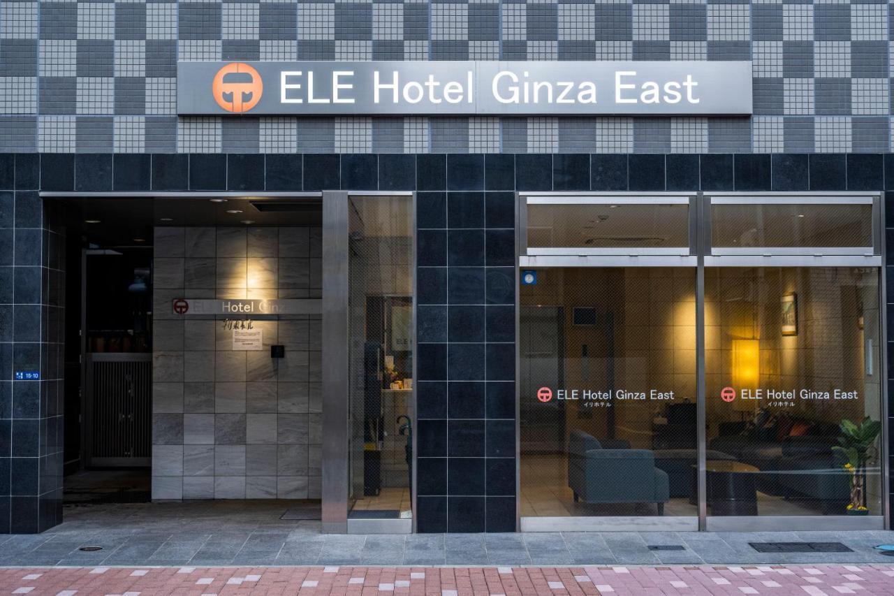 ELE hotel Ginza East Tokyo Esterno foto
